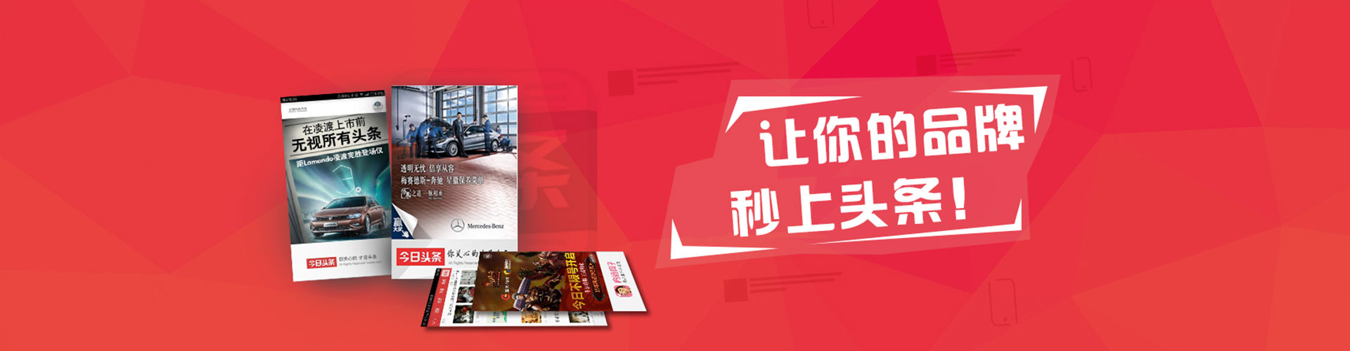 乳源百度运营推广