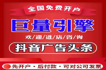 探索SEM托管代运营：提升广告转化率的方法